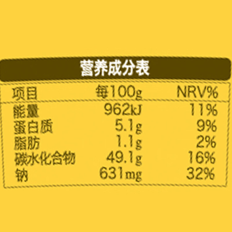 必品阁(bibigo) 芝士杯装炒年糕 160g*2组合装 早餐晚餐火锅食材 韩餐 食品套装 年糕条 速食 方便菜 菜管家商品