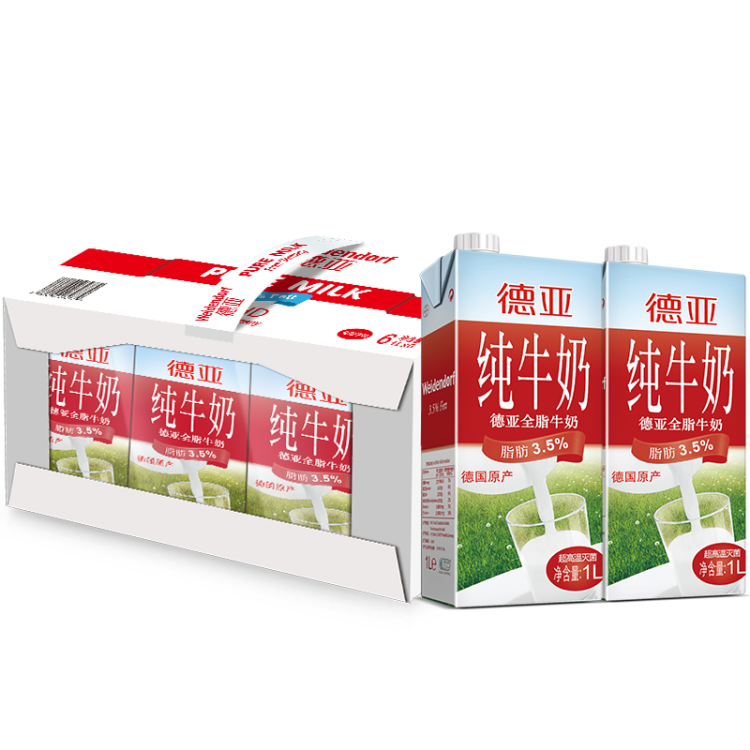 德亚（Weidendorf）【德国/澳大利亚】进口全脂高钙纯牛奶1L*6学生营养早餐随机发货 菜管家商品