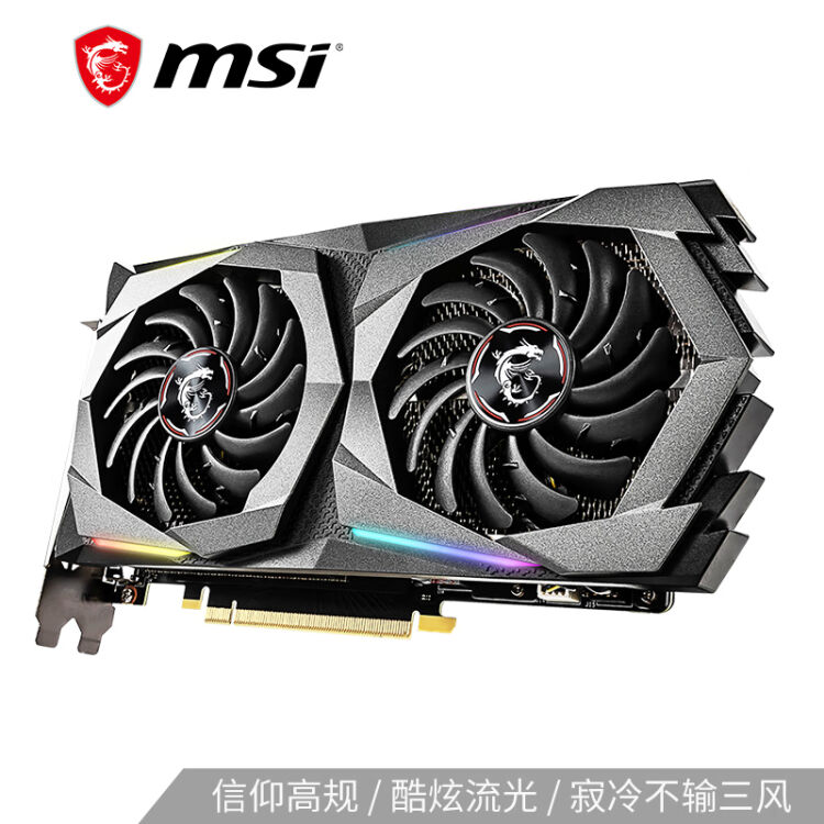 超目玉枠】 MSI rtx2060 PCパーツ - brightontwp.org