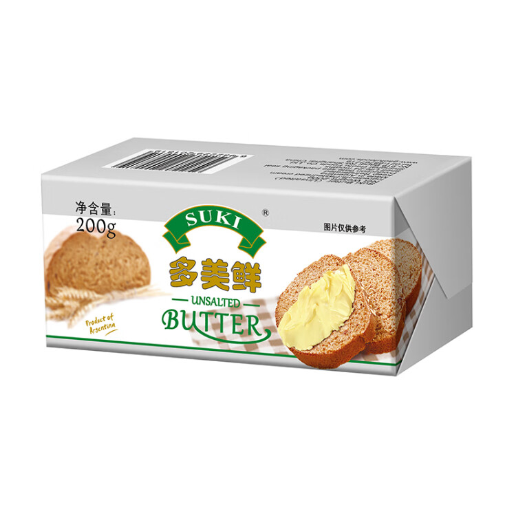 多美鲜（SUKI）阿根廷进口 天然动脂黄油 原味200g 冷藏 烘焙 煎牛排 面包 饼干 光明服务菜管家商品 