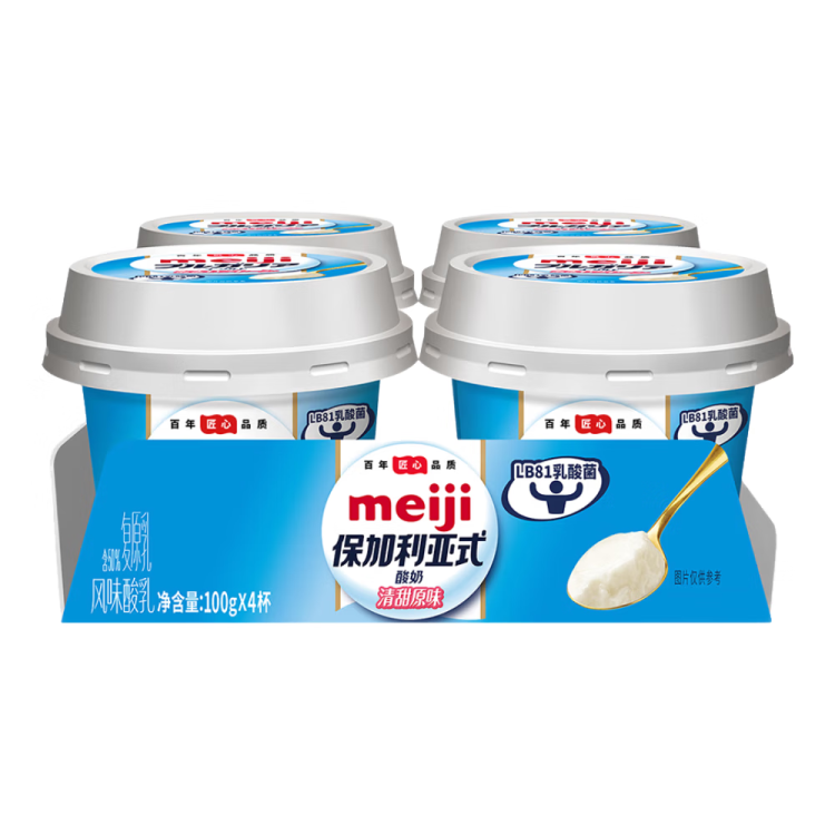 明治meiji【国内奶源】保加利亚式酸奶 清甜原味100g×4杯  特选LB81乳酸菌 菜管家商品