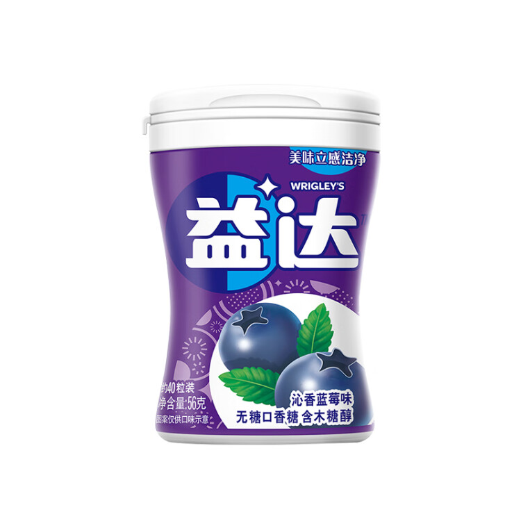 益达（Extra）无糖口香糖木糖醇 零食糖果 沁香蓝莓味约40粒56g/瓶 光明服务菜管家商品 