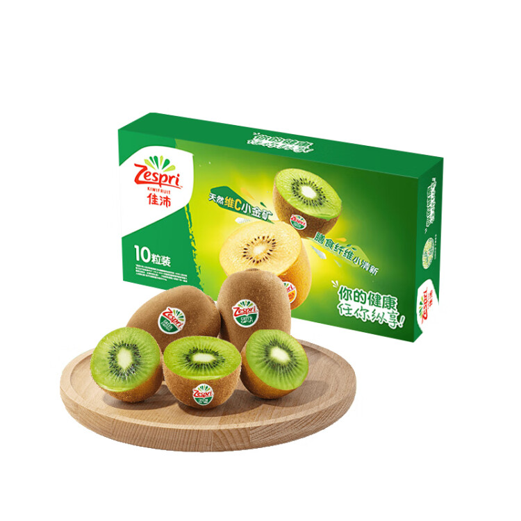 佳沛（zespri）绿奇异果 10个装 宝宝果  单果约80-89g 水果礼盒 送长辈 光明服务菜管家商品 
