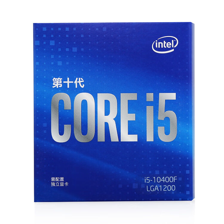 英特尔 Intel I5 f 6核12线程盒装cpu处理器 图片价格品牌评论 京东