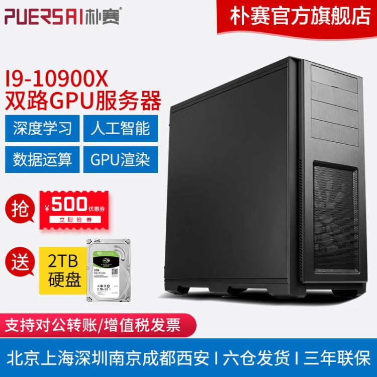 リアル 【ゲーミングPC】☆高性能GPU/BD/大容量メモリ32G搭載PC