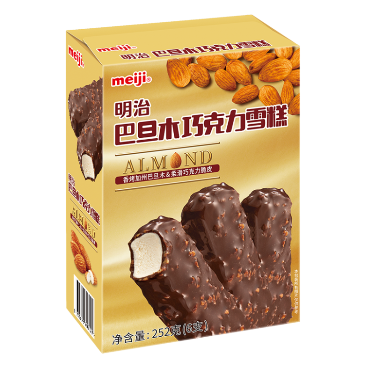 明治（meiji）巴旦木巧克力雪糕 42g*6支 彩盒装 光明服务菜管家商品 