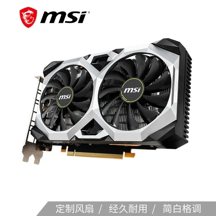 微星（MSI）万图师GeForce GTX 1660 VENTUS XS C 6G OCV1 时尚款电脑