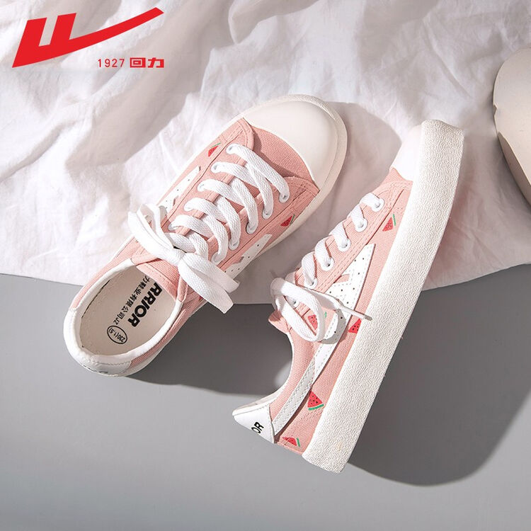 回力帆布鞋女21秋季新款爆改低帮鞋水果系列鞋子学生百搭帆布鞋潮粉红西瓜34码 偏大一码 建议拍小一码 图片价格品牌评论 京东