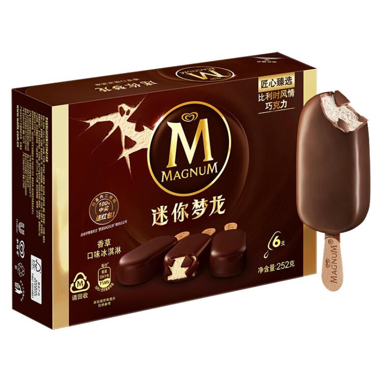 夢龍和路雪 迷你夢龍 香草口味冰淇淋 42g*6支 雪糕 冰激凌