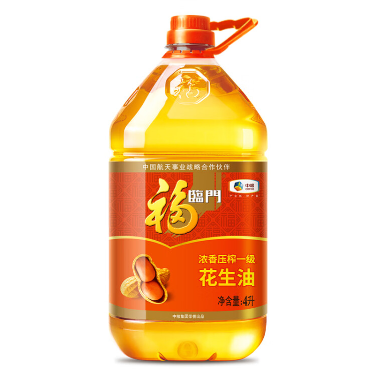 福临门 食用油 浓香压榨一级 花生油4L 中粮出品 新老包装随机发货 光明服务菜管家商品