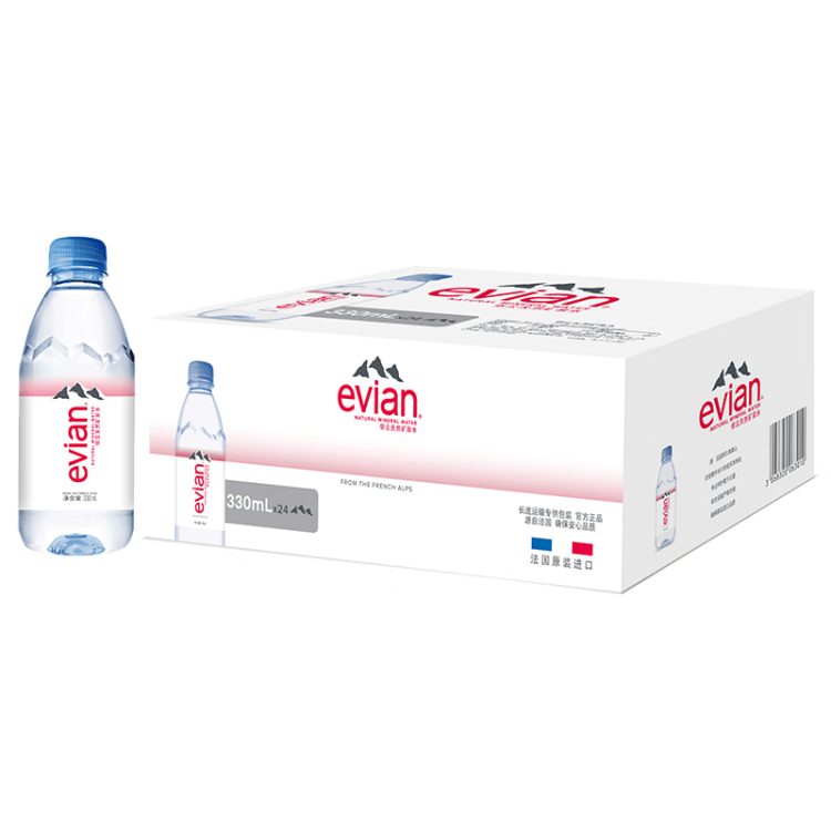 依云（evian）330ml*24瓶饮用水高端矿泉水 会议商务用水 菜管家商品