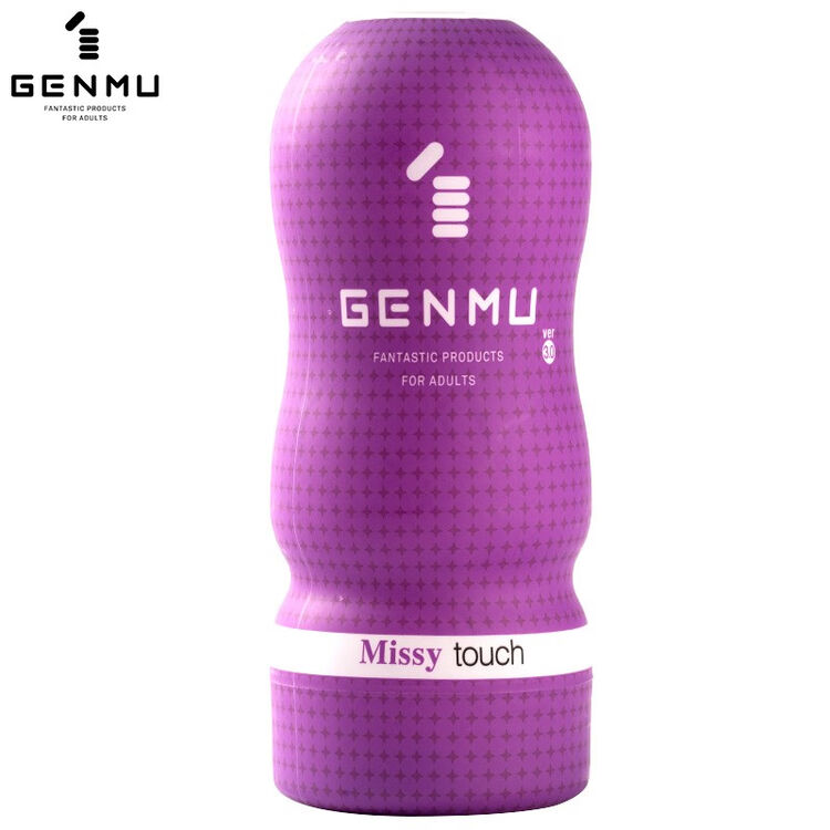 根沐 Genmu 男用自慰器飞机杯成人情趣用品touch炫彩系列第三代紫色熟女杯 图片价格品牌评论 京东