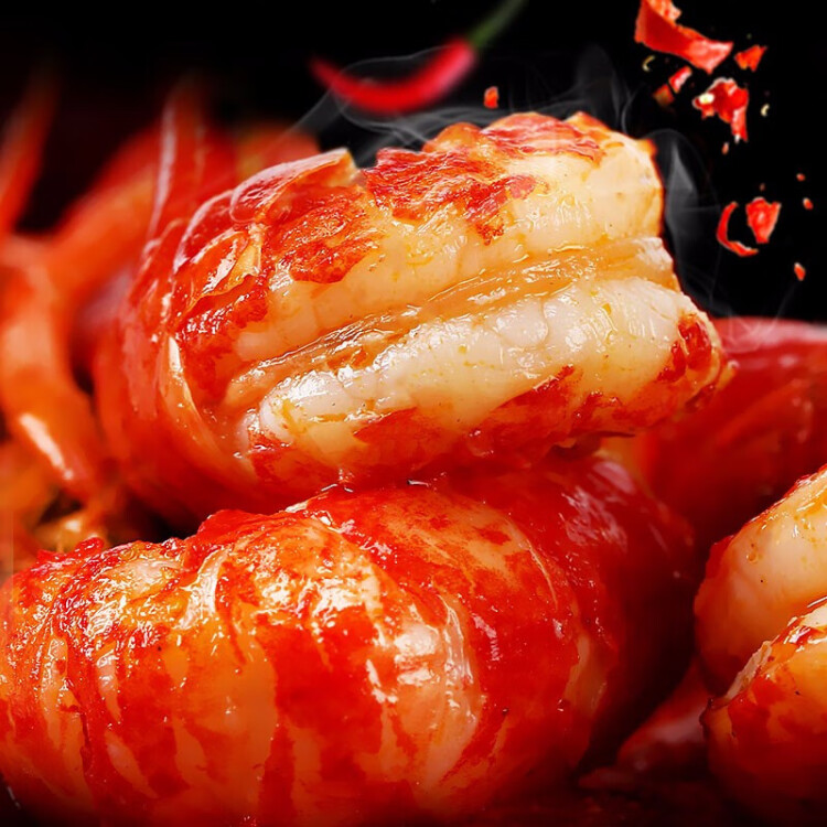 红小厨 麻辣小龙虾虾尾 虾球 300g 40-50尾 火锅食材 海鲜水产 光明服务菜管家商品 