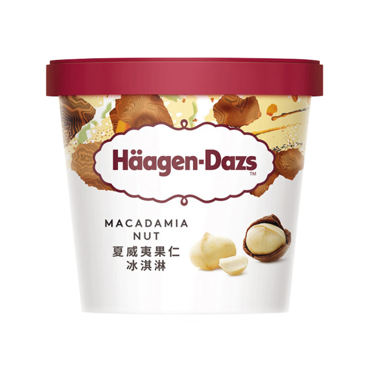 哈根达斯（Haagen-Dazs）经典夏威夷果仁口味冰淇淋 100ml/杯 光明服务菜管家商品 