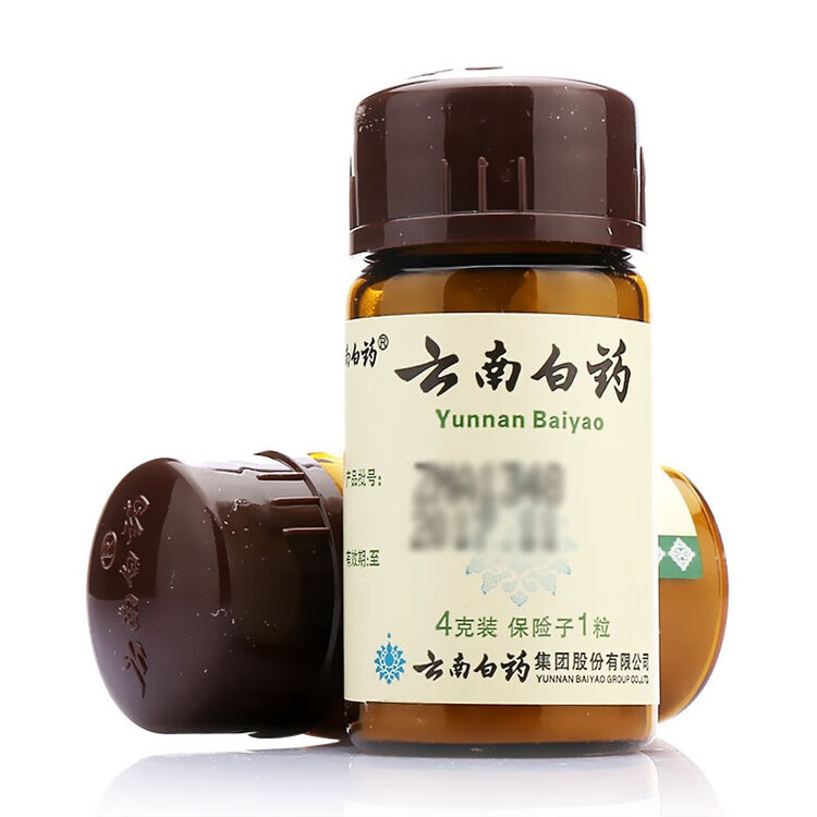 云南白药 云南白药粉 4g*1瓶/盒外用伤口愈合伤口粉创伤粉止血粉云南白药粉止血药粉剂保险子 3盒【图片 价格 品牌 评论】-京东