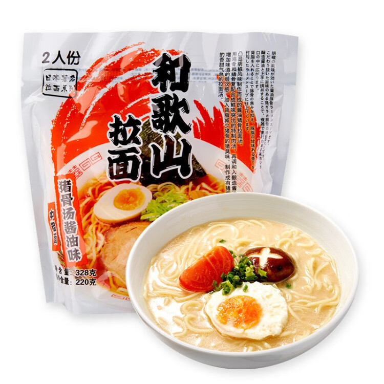 味千拉面和歌山日式拉面328g(2人份含料包)  速食方便面 掛面面條面食 光明服務菜管家商品