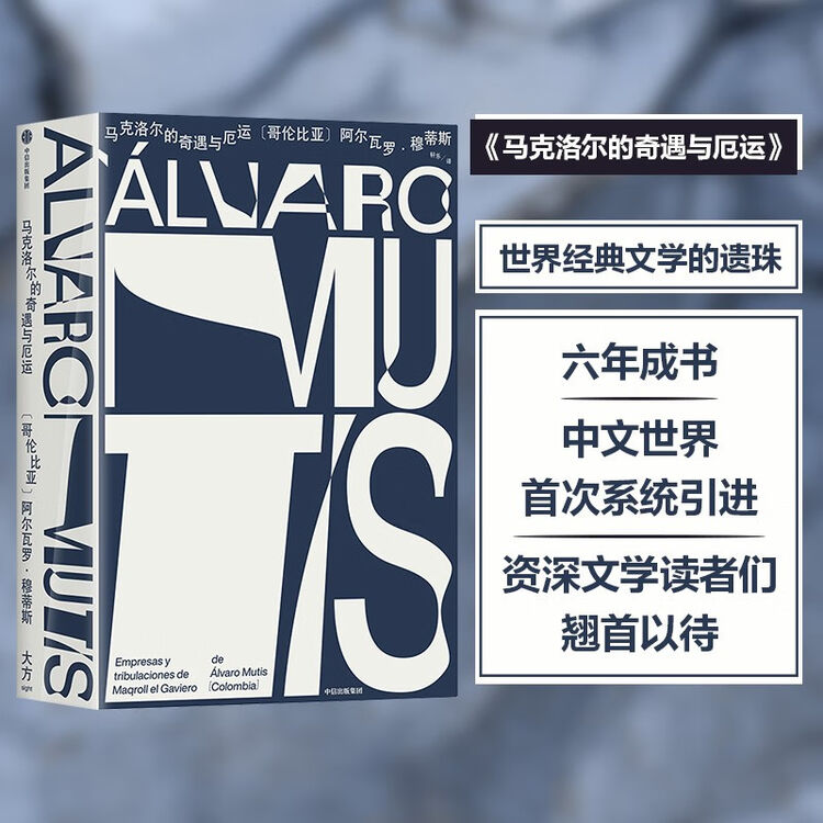 商品图