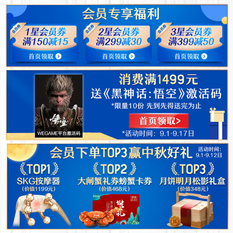 kronenbourg 1664白啤酒500ml*12罐精釀啤酒小麥啤酒整箱裝禮盒裝 光明服務(wù)菜管家商品