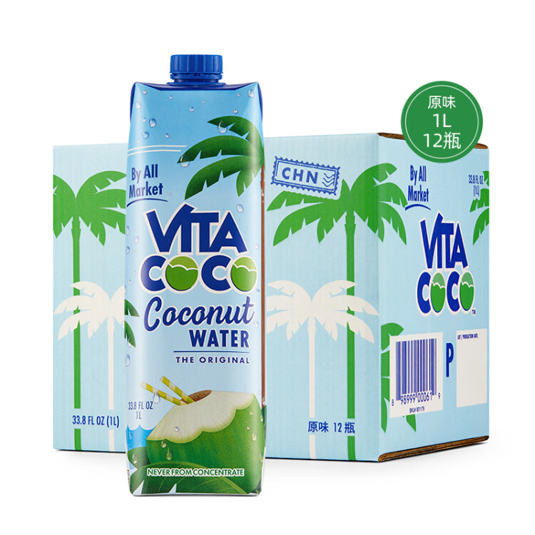 唯他可可（Vita Coco）椰子水椰汁夏季飲料 低糖低卡富含電解質  原裝進口果汁1L*12瓶 菜管家商品