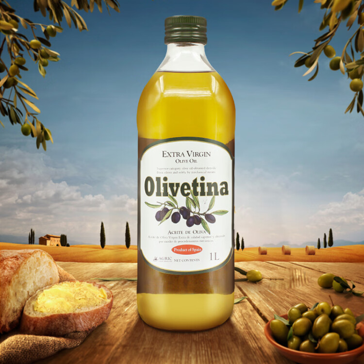 阿格利司（AGRIC）奥丽塔娜特级初榨橄榄油1L  食用油/新老包装随机发放 光明服务菜管家商品 