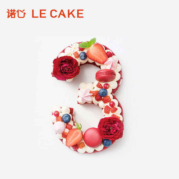 诺心lecake数字蛋糕数字3