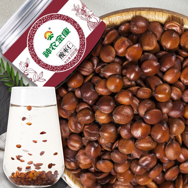 神农金康酸枣仁茶炒制熟酸枣仁可搭配睡眠茶220g