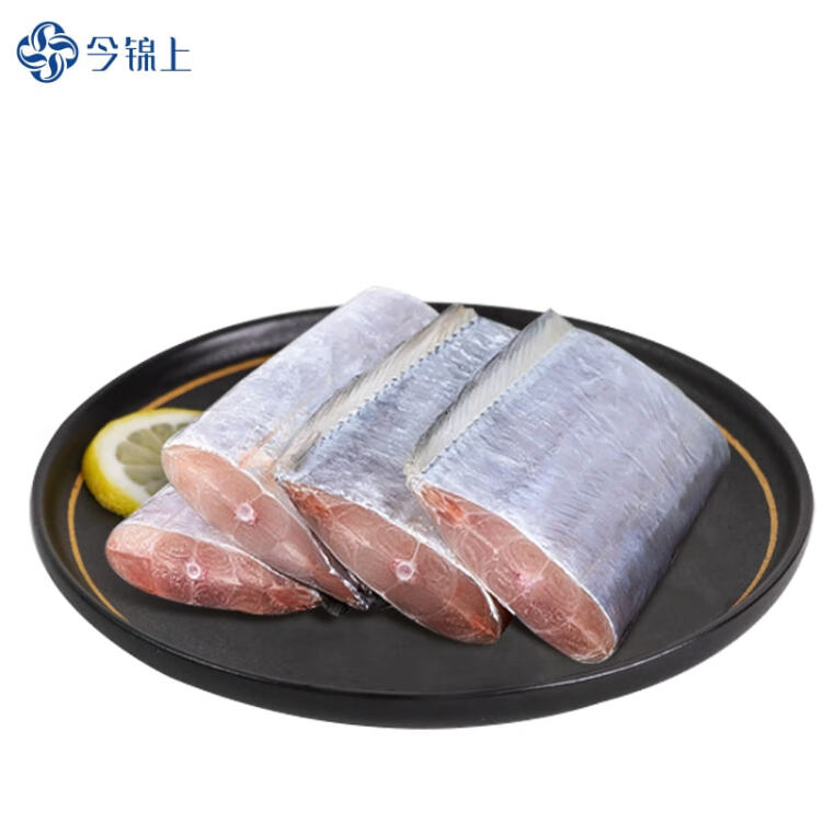 今錦上 國產冷凍東海三去精品帶魚段（去頭去尾去臟）1.5kg新鮮冷凍刀魚