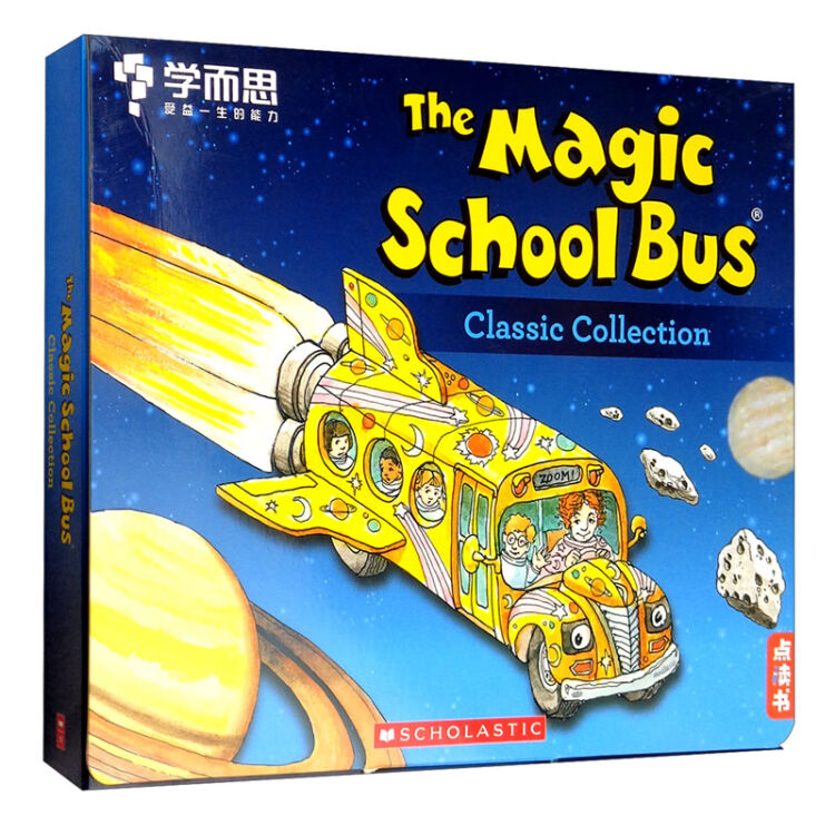 学而思The Magic School Bus 神奇校车（25周年版）科普套装12册经典版