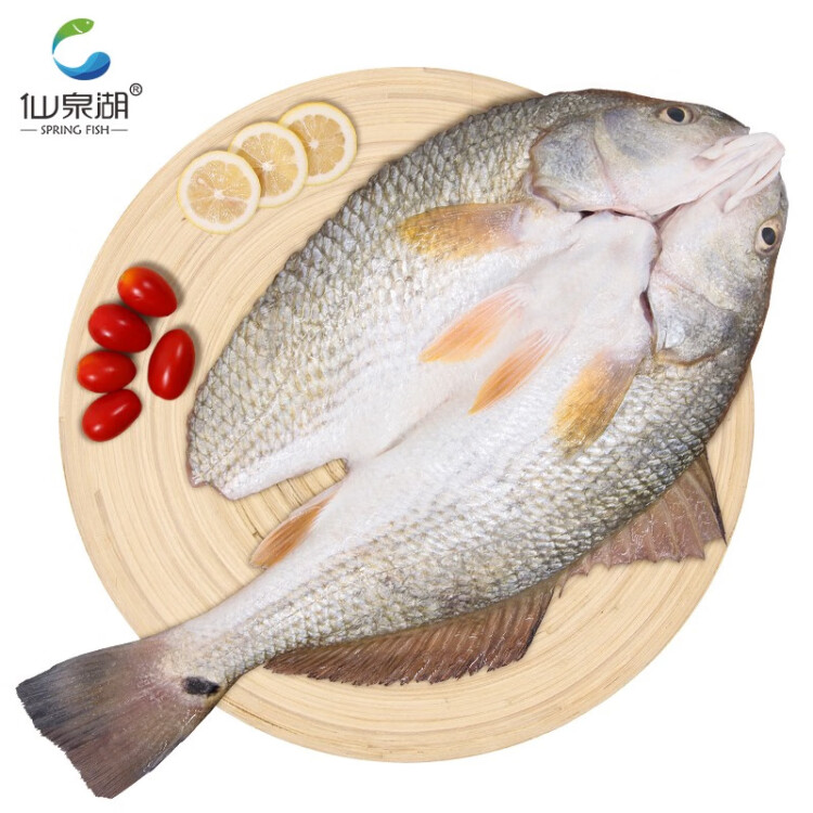 仙泉湖三去斑點尾鱸魚1斤單條凈膛后冷凍肉厚刺少 海鮮水產(chǎn)生鮮食材 菜管家商品