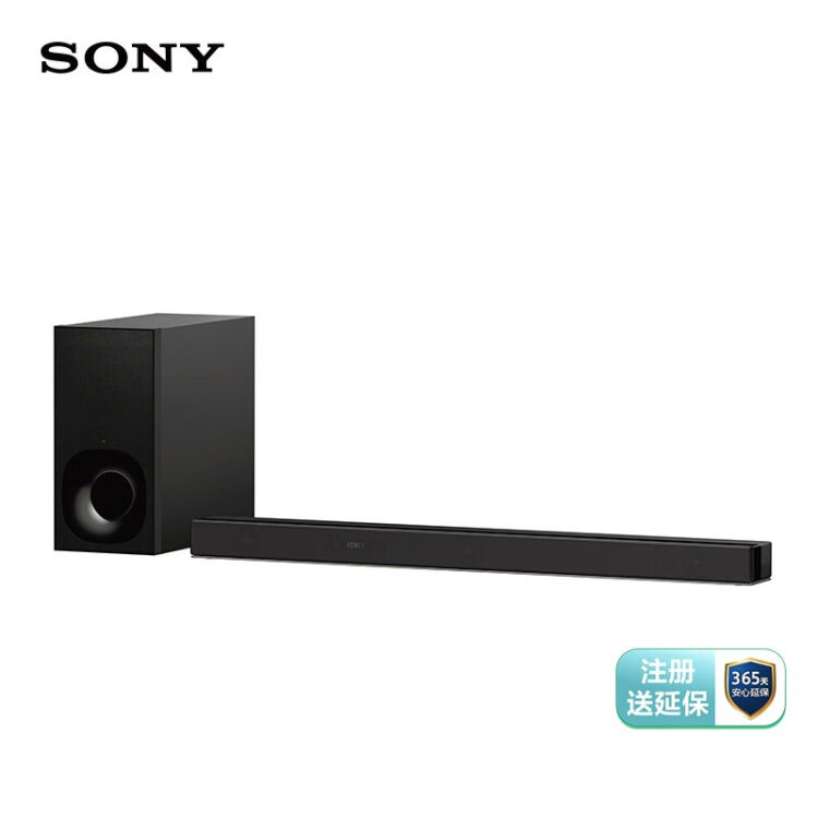 サウンドバー SONY HT-Z9F 2020年製【ほぼ新品】-silversky ...