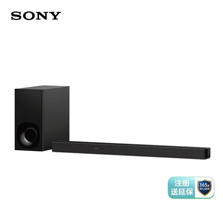 索尼（SONY）HT-Z9F 无线家庭音响系统Hi-Res 7.1.2杜比全景声音响家庭