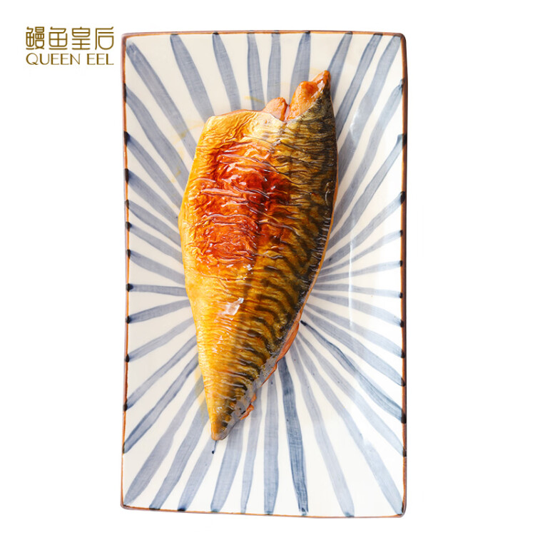 鳗鱼皇后 日式蒲烧青花鱼 300g （100g *3袋）加热即食  海鲜水产 光明服务菜管家商品 