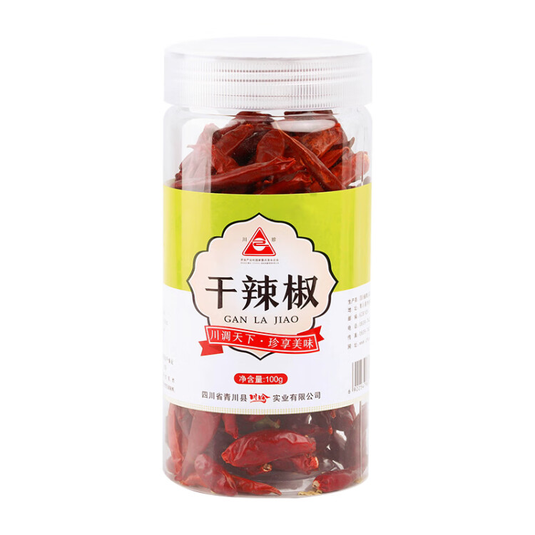 川珍 朝天干辣椒100g罐裝 香辣紅辣椒干貨燉鹵料火鍋底料干鍋調(diào)料炒菜 菜管家商品