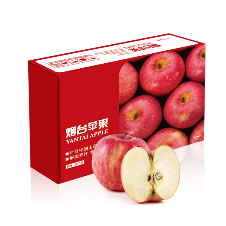 京鲜生 烟台红富士苹果12个 净重2.1kg单果160-190g 水果礼盒