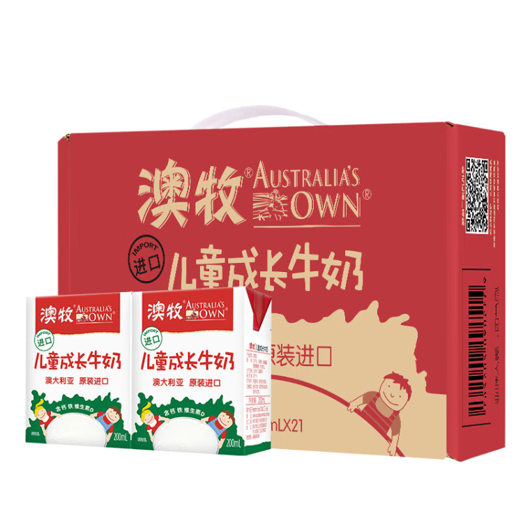 澳牧（Australia's Own）儿童成长牛奶A2蛋白铁锌VD全脂学生宝宝早餐奶200ml*21盒 光明服务菜管家商品