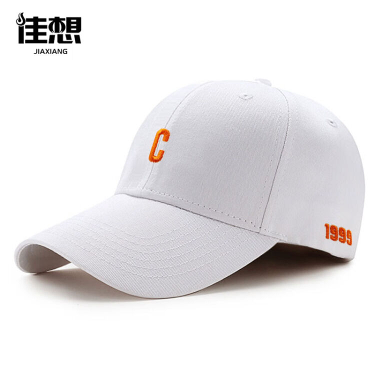 佳想（JIAXIANG）帽子男潮四季通用棒球帽男女韩版户外运动可调节鸭舌帽 