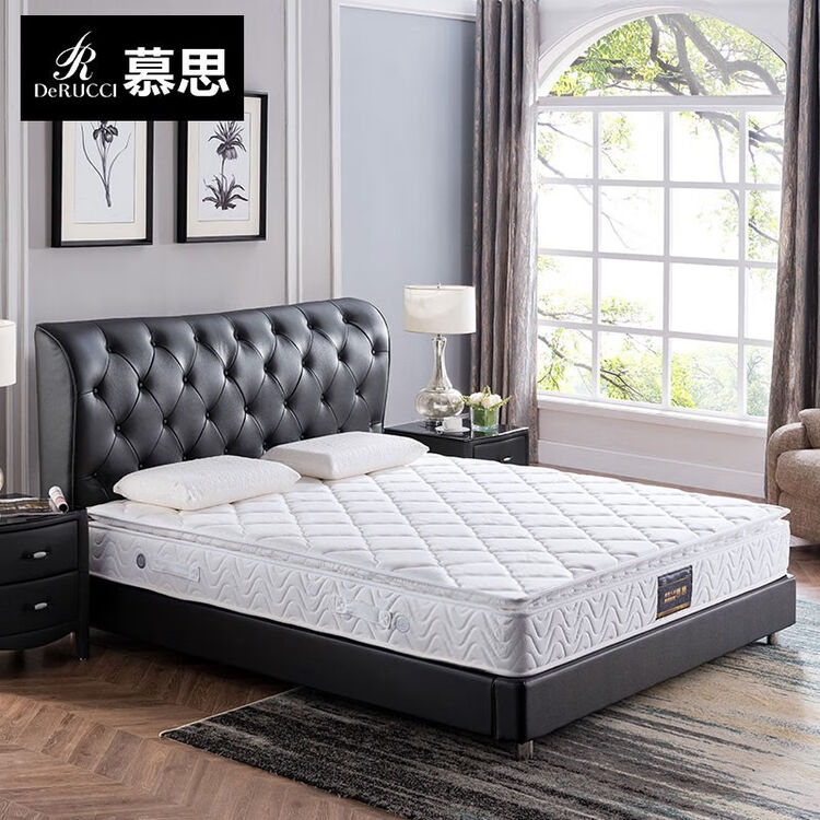 慕思（de RUCCI） 床垫 静音独立筒弹簧高弹环保乳胶三区腰部加固设计软硬适中 嘉年华 订制2000*2200【图片 价格 品牌 评论】-京东