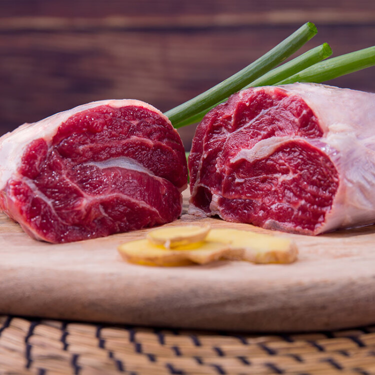 卓宸 澳洲谷饲牛腱子 1kg 原切进口牛肉 生鲜 光明服务菜管家商品 