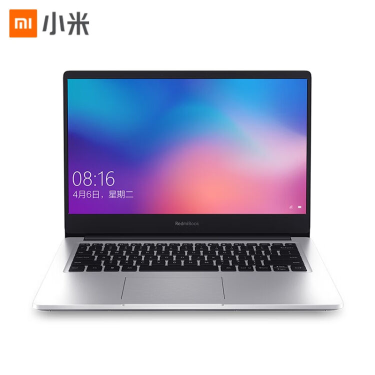 RedmiBook 14 锐龙版全金属超轻薄(R5 8G 512G PCIe 全高清)银游戏手提