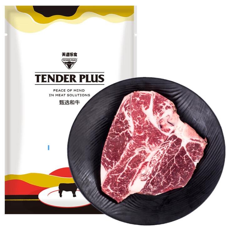 天谱乐食 澳洲M5和牛T骨 原切牛排 350g/袋  谷饲牛肉生鲜 光明服务菜管家商品 