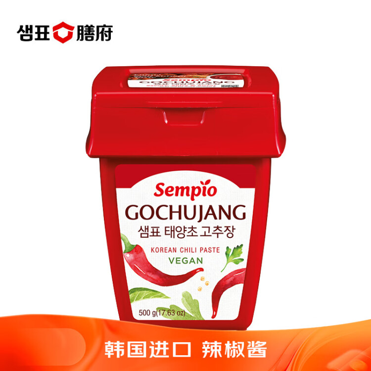 膳府 太陽草500g/盒 韓式 泡菜年糕醬部隊鍋火鍋烤肉醬 韓國進口 光明服務(wù)菜管家商品