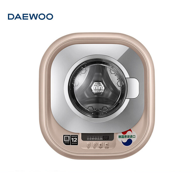 大宇(daewoo)xqg30-888g 韩国进口小型壁挂式婴儿洗衣机 迷你全自动