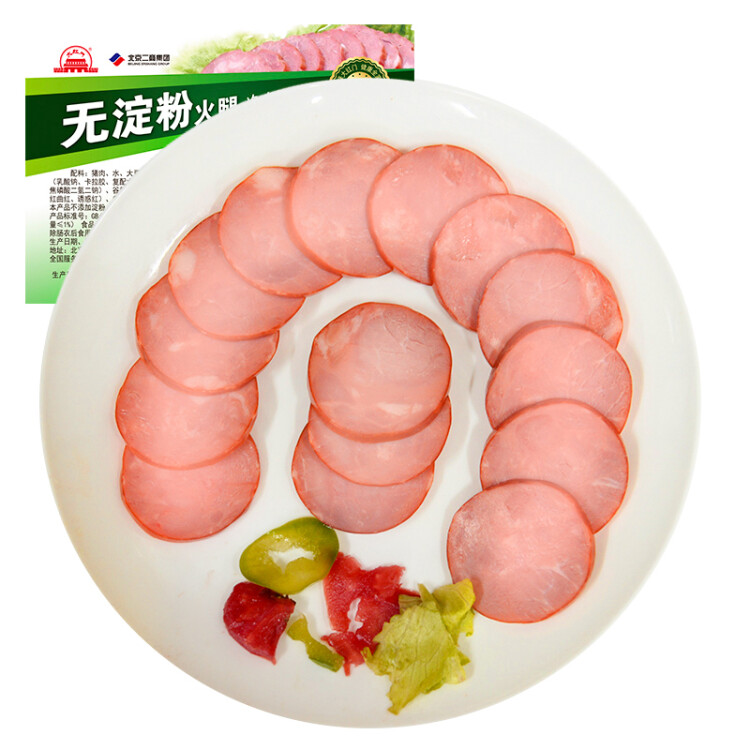 大紅門 無淀粉火腿 520g 冷藏熟食 香腸火腿腸 開袋即食 北京老字號