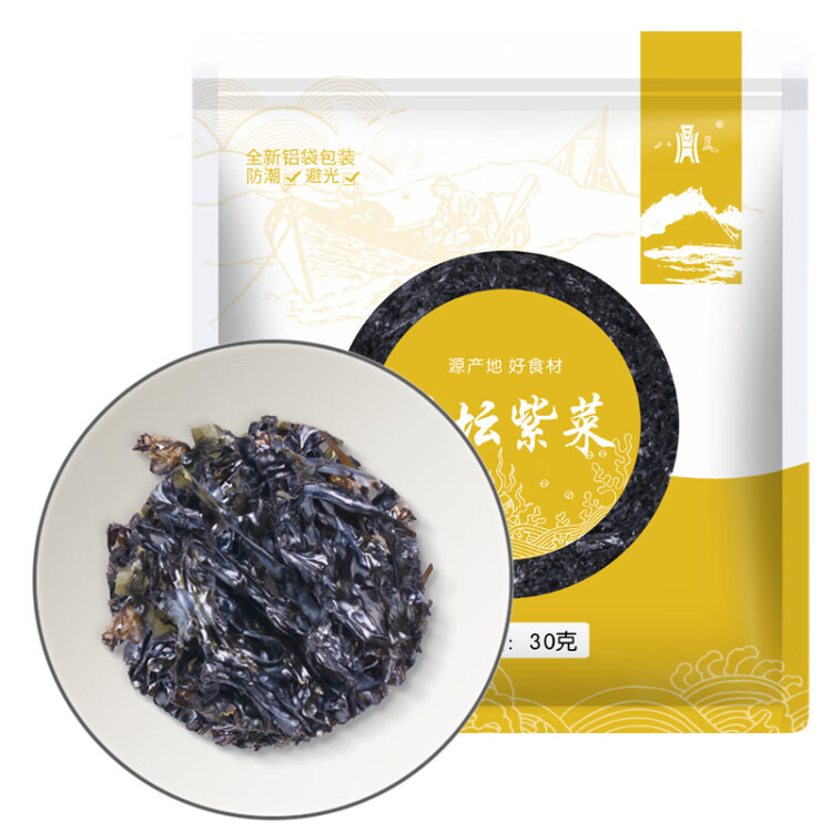 金唐霞浦特產(chǎn)紫菜干30g 口感細(xì)嫩色澤油亮 涼拌煲湯材料 光明服務(wù)菜管家商品