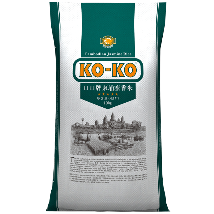 KO-KO(口口牌) 柬埔寨香米 长粒大米 进口香米 大米 10kg KOKO大米20斤 光明服务菜管家商品