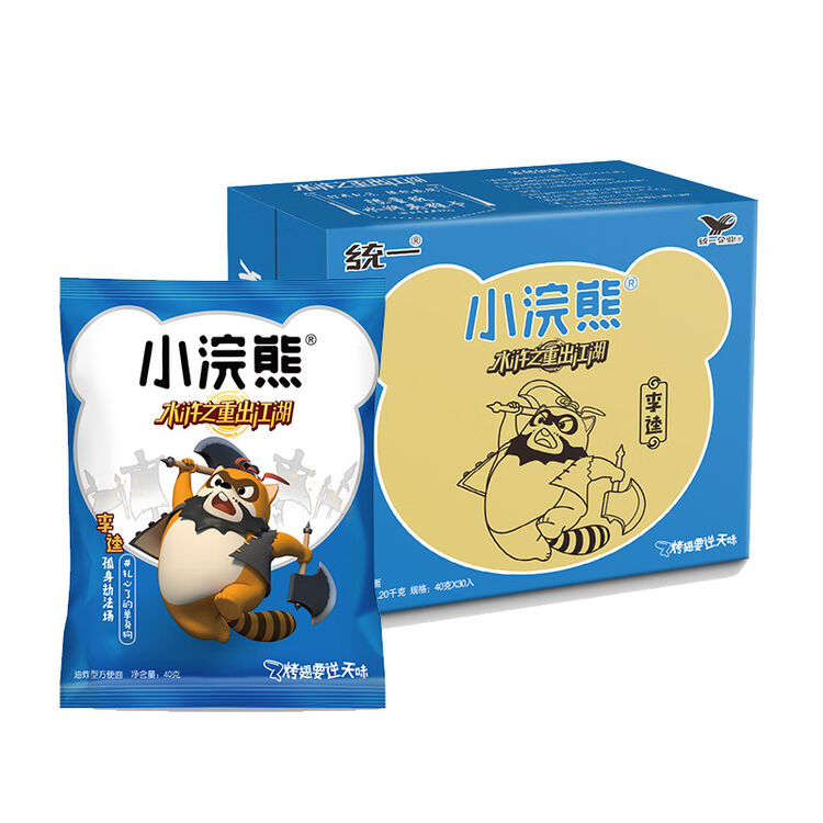 统一小浣熊奥尔良烤翅要逆天味干脆面30包整箱装 图片价格品牌评论 京东