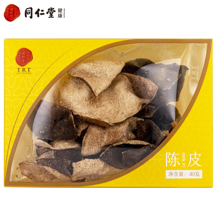 【正宗同仁堂品牌】北京同仁堂 陈皮40g 陈皮产自广东新会 酸梅汤原料 养生滋补茶饮 甘香醇陈 光明服务菜管家商品