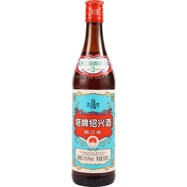 塔牌 蓝牌三年 半干型 绍兴黄酒 600ml 单瓶装 光明服务菜管家商品