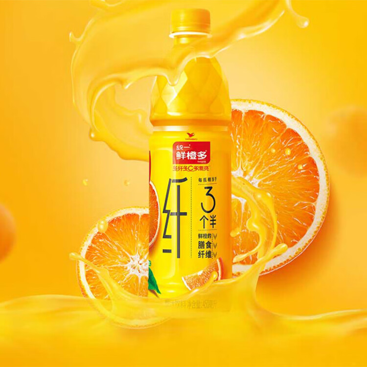 统一 鲜橙多 450ml*15瓶 整箱装 橙汁饮料（新老包装随机发货） 光明服务菜管家商品 