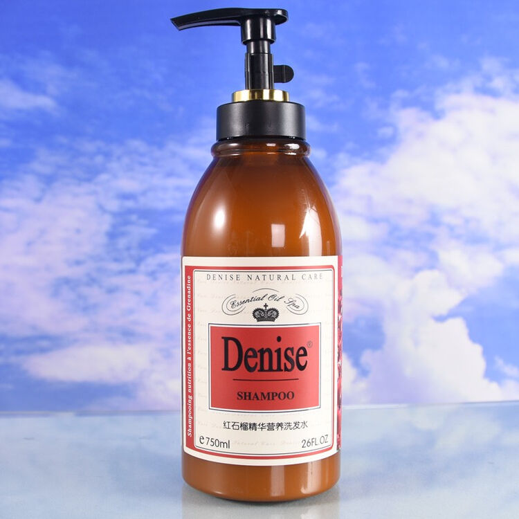 丹尼诗denise红石榴精华营养洗发水750ml滋养干枯毛躁男女士滋养洗发